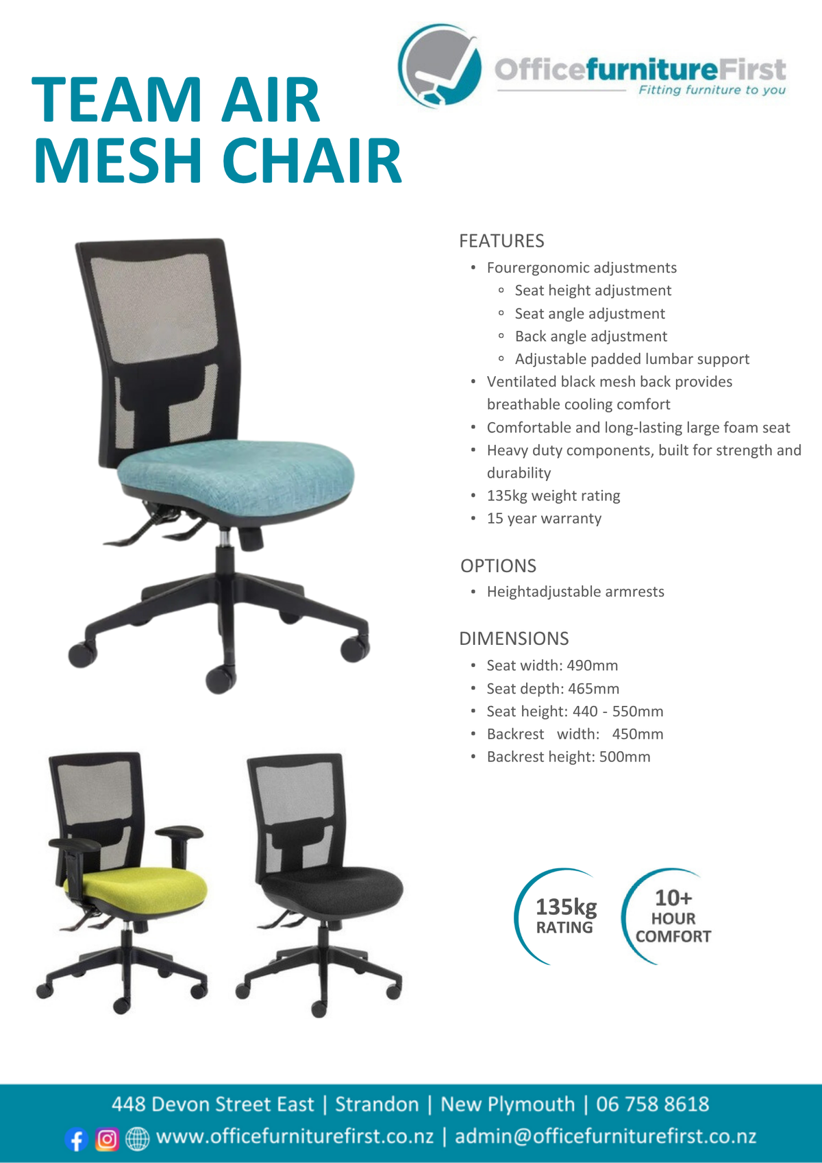 Team Air Chair
